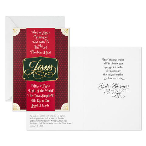 Names of Jesus Boxed Christmas Cards 1DSH1208