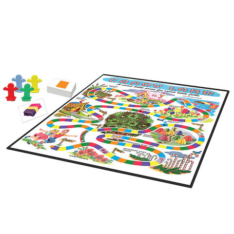 candyland game board, Hasbro Winning Moves Games Candyland Classic Edition 1189