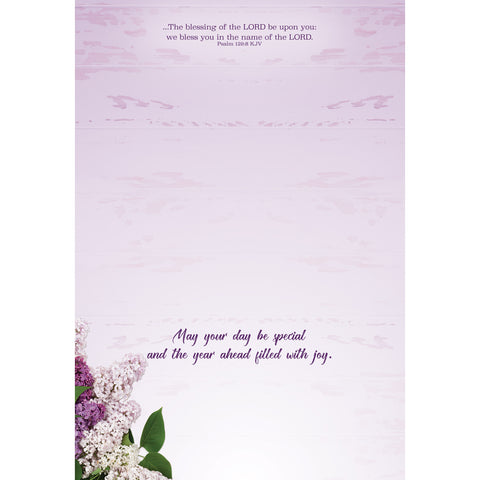 Inside of card